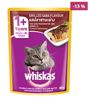 WHISKAS (POUCH) GRILLED SABA FISH 80G