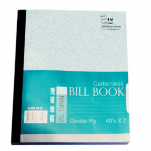 UNI BILL BOOK (2PLY) NCR SBB 6722